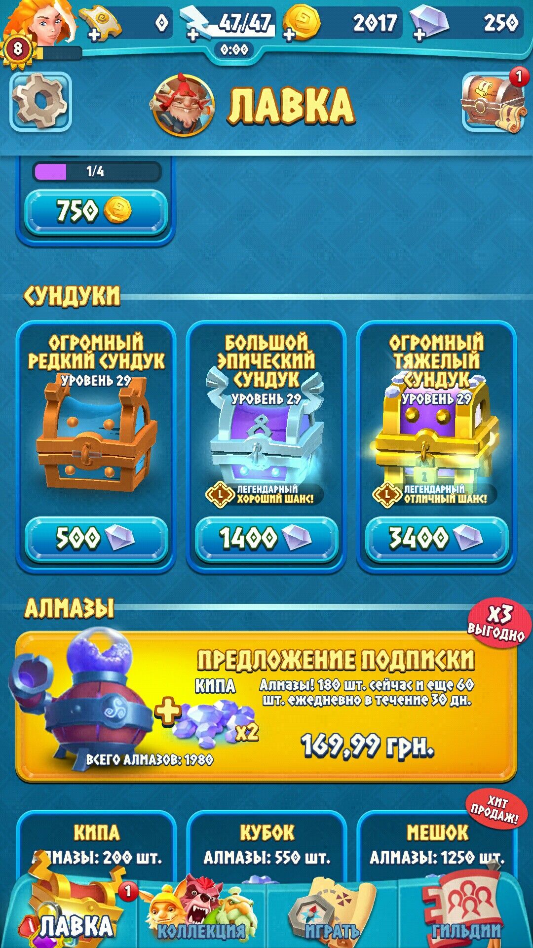 planetsport bet game